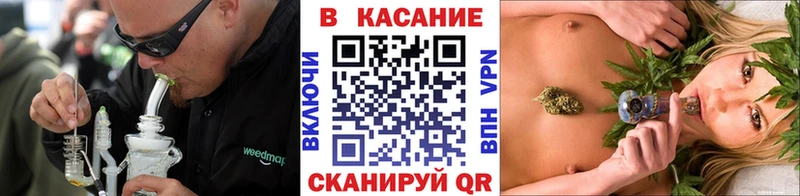 Виды наркотиков купить Камышин КЕТАМИН  Меф  Гашиш  СОЛЬ  Псилоцибиновые грибы 