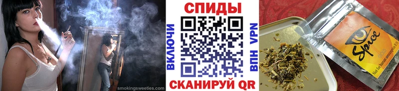 сколько стоит Камышин Бутират BDO