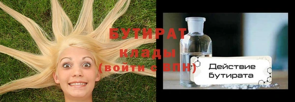 прущий лед Наволоки