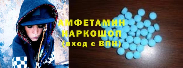 прущий лед Наволоки