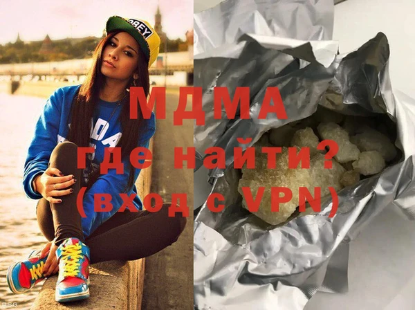 прущий лед Наволоки