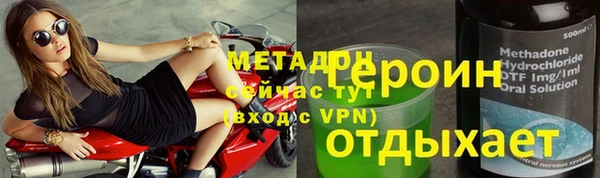 прущий лед Наволоки