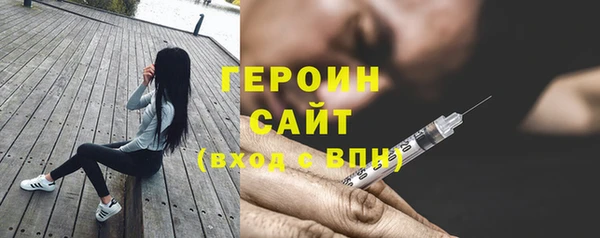 дурь Надым