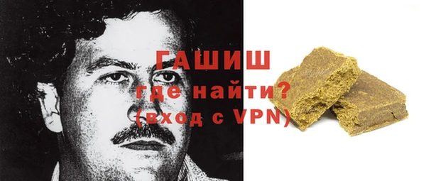 дурь Надым