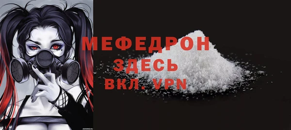прущий лед Наволоки
