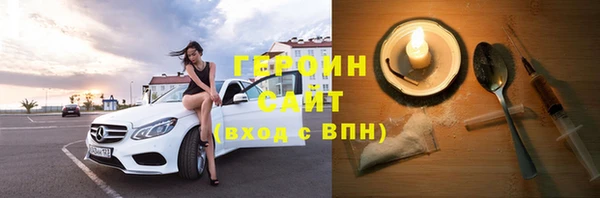 дурь Надым