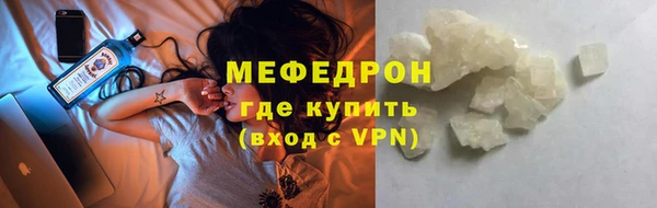 дурь Надым