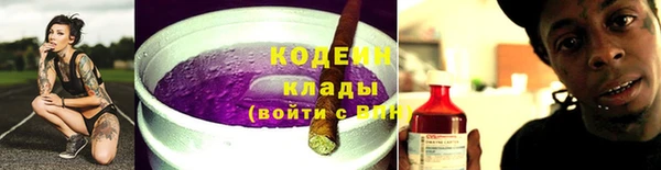дурь Надым
