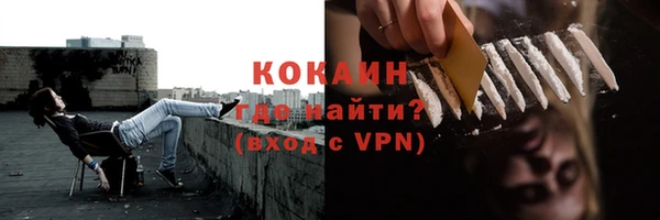 mdma Навашино