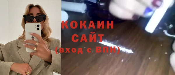 дурь Надым