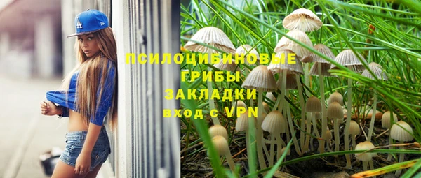 mdma Навашино