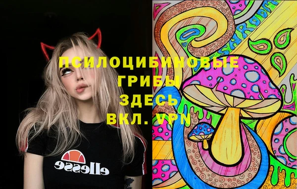 mdma Навашино