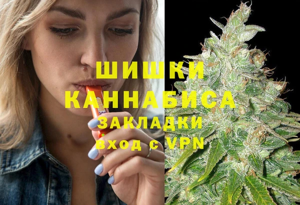 mdma Навашино