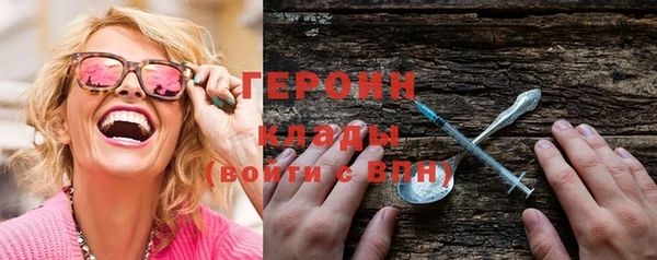 дурь Надым