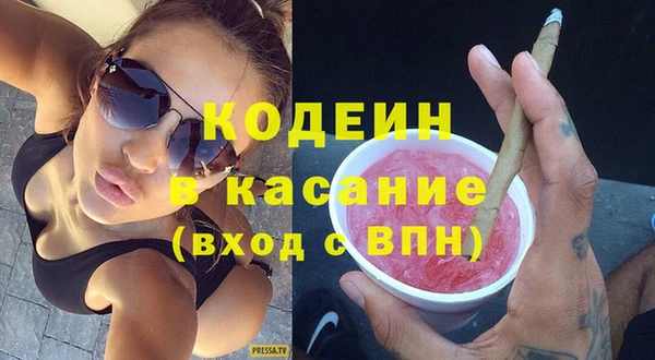 mdma Навашино