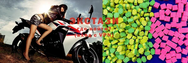 прущий лед Наволоки
