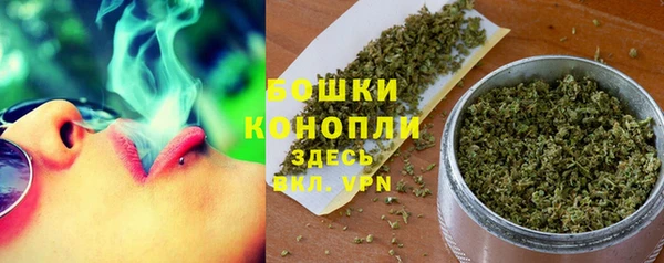 прущий лед Наволоки