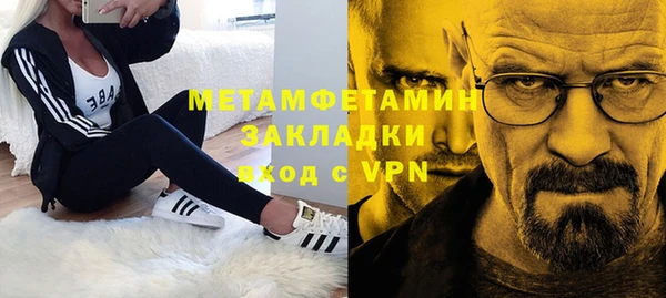 дурь Надым