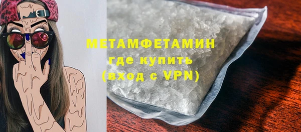 прущий лед Наволоки