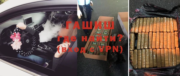 mdma Навашино