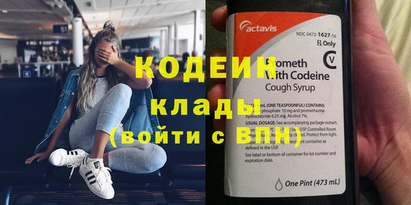 mdma Навашино