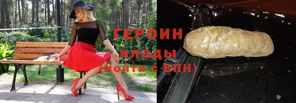 прущий лед Наволоки