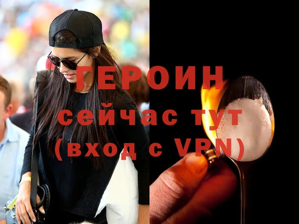 прущий лед Наволоки