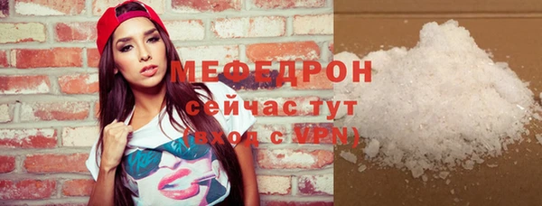 дурь Надым