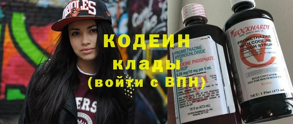 дурь Надым