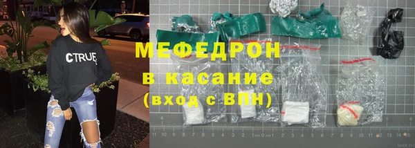 прущий лед Наволоки