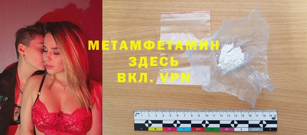 прущий лед Наволоки