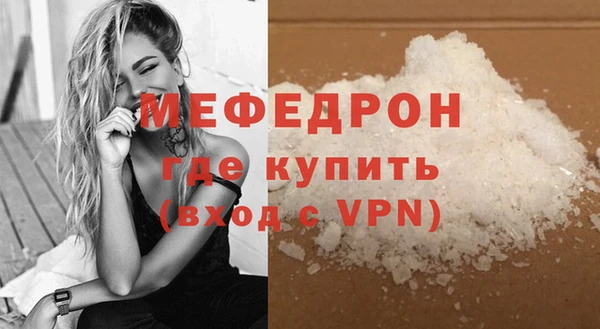 скорость Фёдоровский