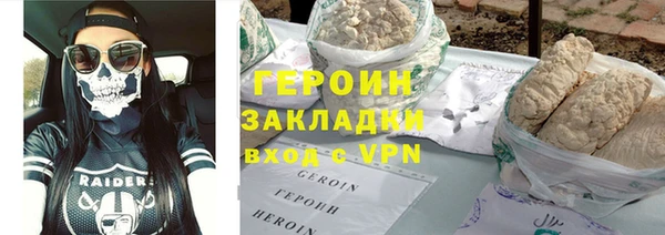 mdma Навашино