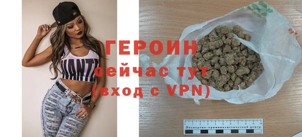 прущие грибы Нестеровская