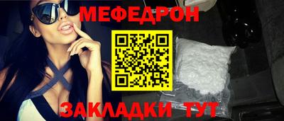 индика Апшеронск