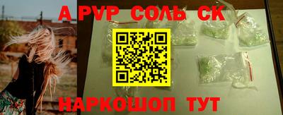 прущие грибы Берёзовский