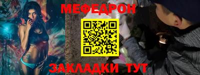 индика Апшеронск