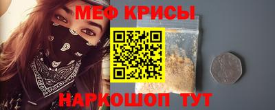 соль ск Аргун