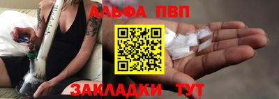 прущие грибы Берёзовский