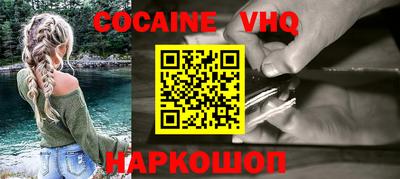 герыч Апрелевка