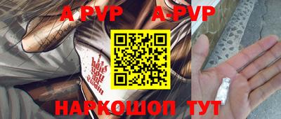 прущие грибы Берёзовский