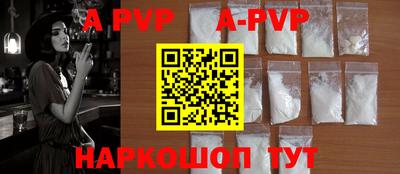 прущие грибы Берёзовский