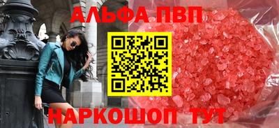 прущие грибы Берёзовский