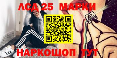 прущие грибы Берёзовский