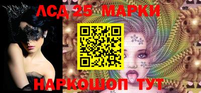 герыч Апрелевка