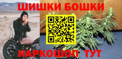 герыч Апрелевка