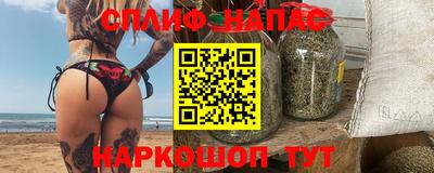 прущие грибы Берёзовский