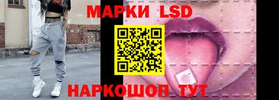 соль ск Аргун