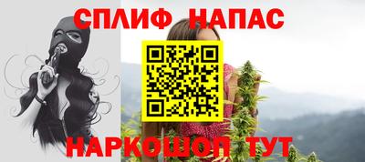 герыч Апрелевка