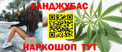 индика Апшеронск